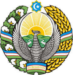 O‘zbekiston Respublikasi Davlat gerbi
